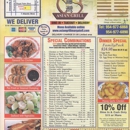 Asian Grill Chinese Restaurant - Restaurants