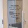 Premier Family Medical-Medical Clinic & Urgent Care gallery