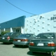 Stein Industries Inc