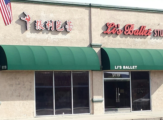 Li's Ballet Studio - Temple City, CA. Outside