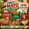 Acambaro Mexican Restaurant Fayetteville gallery