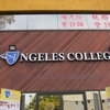 Angeles College City of Medical Careers gallery
