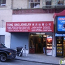 Fang Wei Hua - Convention Services & Facilities