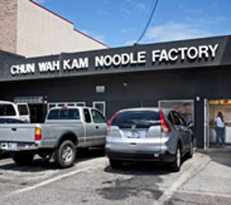 Chun Wah Kam Noodle Factory - Honolulu, HI