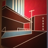 Nineteen Below gallery