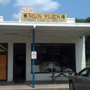 Mun Yuen Chinese Restaurant - Chinese Restaurants