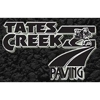 Tates Creek Paving gallery
