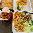 Panda Express - Fast Food Restaurants