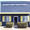 Helping Hands Thrift Store gallery