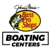 Bass Pro Boating Center gallery