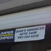 Dave's Advanced Auto Care gallery