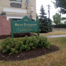 Asian Evergreen Apartments - Apartments