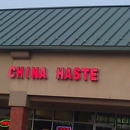 China Haste - Chinese Restaurants
