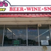 Linda's Liquor Store (Beer & Liquor Home Delivery Service Available) gallery