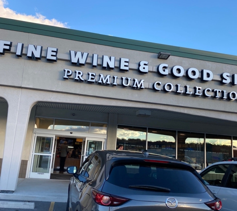 Fine Wine & Good Spirits - Altoona, PA
