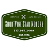 ShortVine Star Motors gallery
