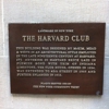 Harvard Club of New York City gallery