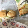 Jersey Mike's Subs gallery