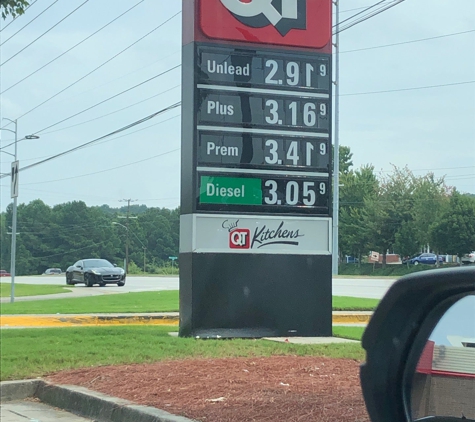 QuikTrip - Atlanta, GA