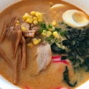 Kauai Ramen - Asian Restaurants