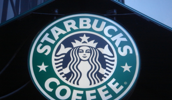Starbucks Coffee - La Jolla, CA