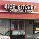 Rice Kitchen