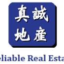 Reliable R E Inc - Real Estate Agents