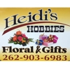 Heidi's Hobbies Floral & Gifts gallery