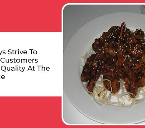Willow Garden Chinese Restaurant - Arana Hills, QLD. We Always Strive To Give Our Customers The Best Quality At The Best Value