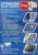 Ecokleensolar Griffith - Cleaning Contractors - Commercial & Industrial
