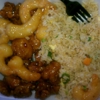 Panda Express gallery