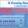 Dentist22.Com gallery