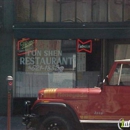 Ton Shen - Restaurants