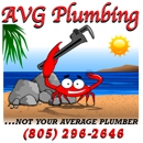 AVG Plumbing - Gas Equipment-Service & Repair