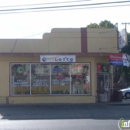 Willow Glen Way Market - Grocery Stores