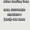 Atlas Roofing Corp gallery