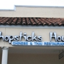 Chopsticks House