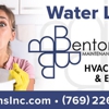 Benton's Maintenance and Mechanical, Inc. gallery