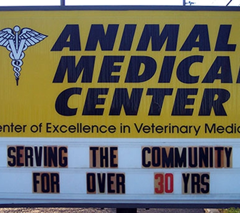 Animal Medical Center Of Streetsboro - Streetsboro, OH