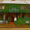 Cafe Sarafornia gallery