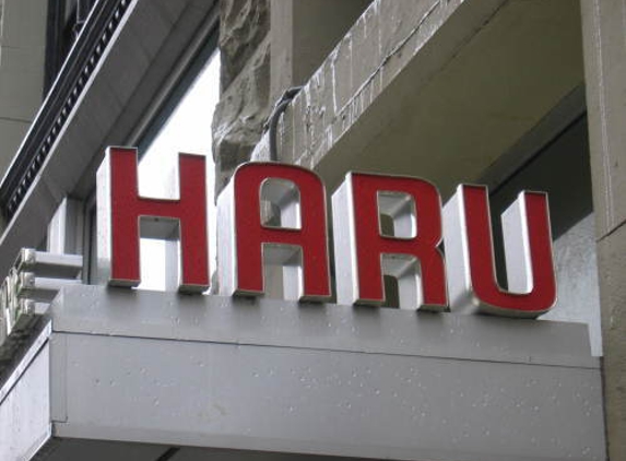 Haru Sake Bar - New York, NY