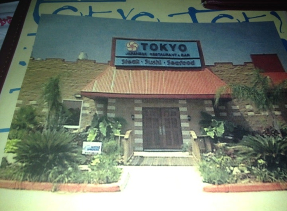 Tokyo - Shreveport, LA