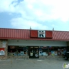 Korner Food Store gallery