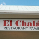 El Chalan Restaurant - Seafood Restaurants
