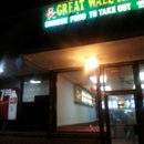 Great Wall - Restaurants
