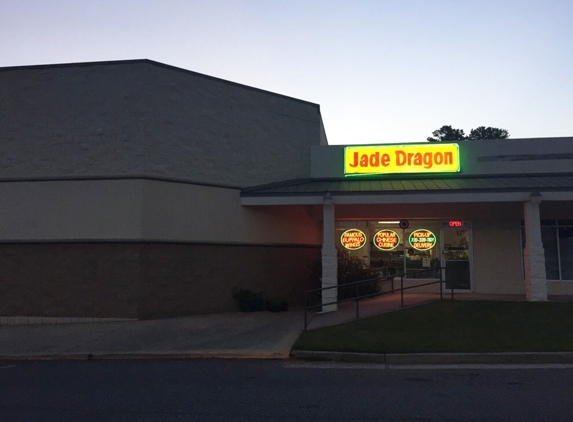 Jade Dragon - Lawrenceville, GA