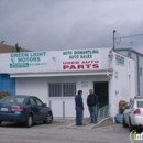 Green Light Used Auto Parts - Automobile Parts & Supplies