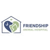 Friendship Animal Hospital gallery