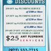 Plumbing Service Flower Mound gallery