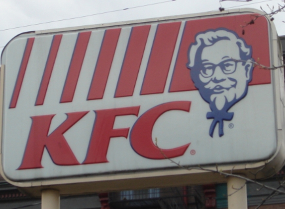 KFC - Milford, OH